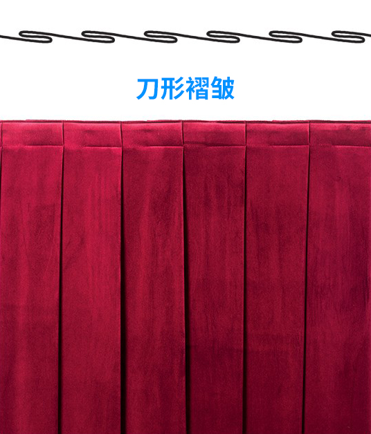 箱形\平行\刀形\捏形\按扣軌道等舞臺阻燃幕布褶皺類型概述介紹(附圖)